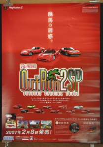 Outrun 2SP Poster
